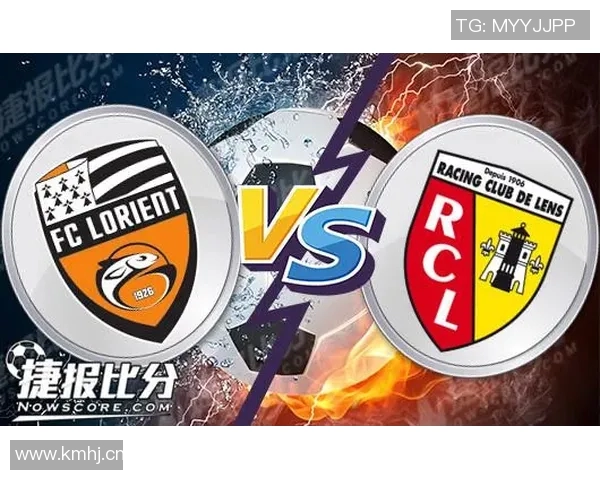竞彩分析朗斯对阵图尔的比赛前瞻与投注建议
